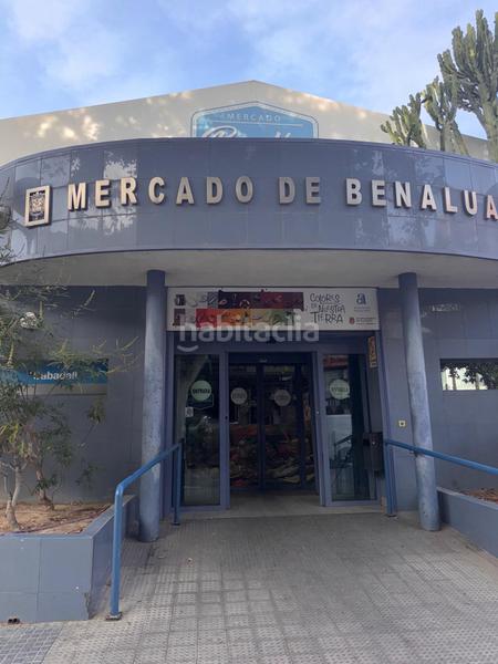 Foto acca6b3a-79af-4f3a-a483-d79ad2b0117d. Alquiler local comercial traspaso de local comercial con actividad cafetería que hace esquina dentro del mercado de Benalúa en Alicante