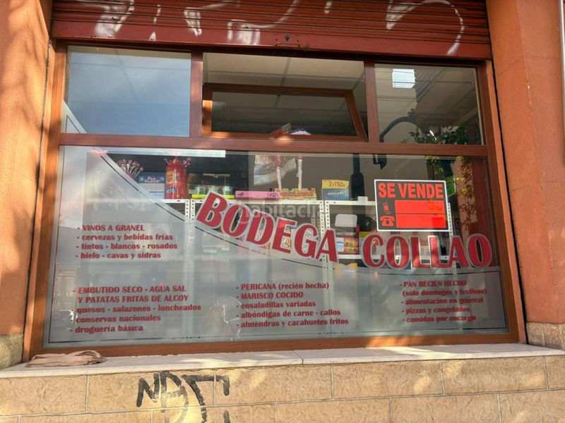 Foto f7dc2880-6de2-4a3d-9588-febba1249db2. Local comercial a Santa Rosa Alcoi
