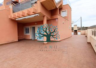 Etagenwohnung  Avenida cabo cope. Planta baja en el alamillo