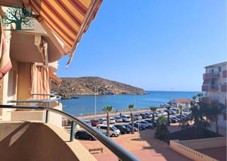 Apartment  Avenida tierno galván. Espectacular apartamento en primera línea con vistas al mar