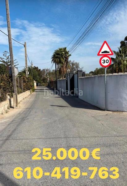 Foto b9c5032b-de3b-4c00-86ad-9faa429d8ad3. Fondo rustico in camino de troya 14 in La Soledad Chiclana de la Frontera