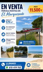Fondo rustico in Carretera del marquesado 605. Parcela marquesado chiclana