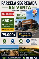 Terreny residencial a Carretera de la Barrosa 3