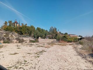 Finca rústica a Totana. ¡excelente oportunidad en lebor alto, totana!