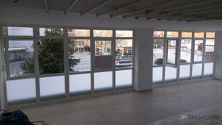 Local commercial à Santa Marina. Badajozlocal