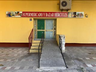 Business premise in Parque de la Paloma