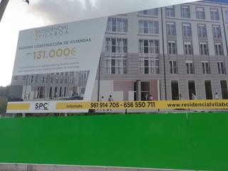 Terreny residencial  Avenida avenida vilaboa. Terreno en vilaboa  culleredo