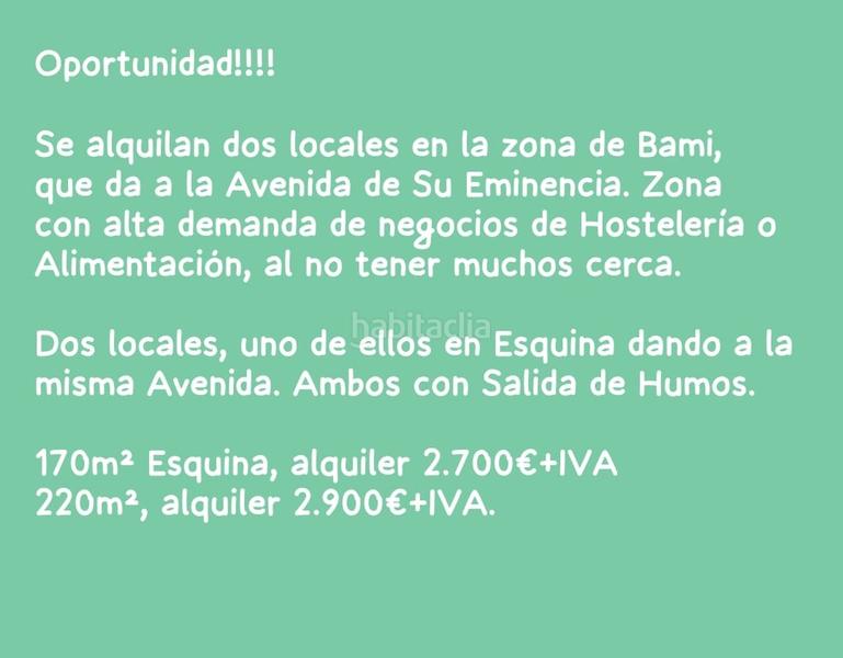 Foto 58a89885-787d-4f93-9531-6b3c2ae71b72. Lloguer local comercial a calle jandula 4 a Pedro Salvador - Las Palmeritas Sevilla