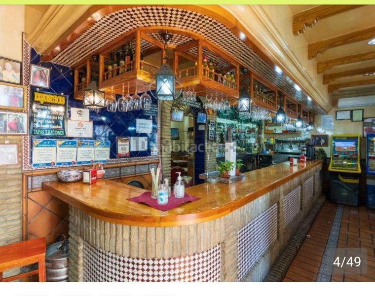 Foto c6386fa7-5f41-45b6-b3ee-d63552d61516. Business premise in calle de la santa cruz 21 in Camas