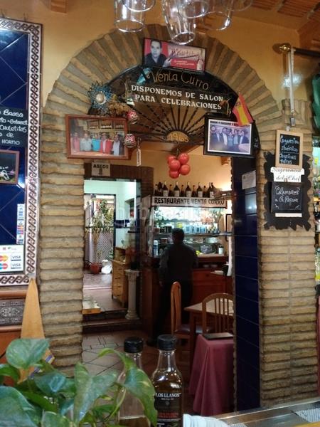 Foto fd3a5296-1b26-4037-9fec-b81fe9e065d1. Business premise in calle de la santa cruz 21 in Camas