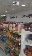 Local Comercial en Crcheles. Local en carchelejo