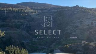 Propriété  Camino el aguadero gualchos. Finca rustica en gualchos