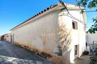 Casa  Calle generalisimo. Casa con encanto para reformar en lújar granada