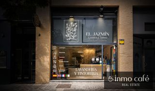 Local Comercial a PINTOR XAVIER SOLER