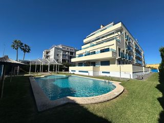 Apartament a Centro Urbano