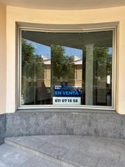Business premise in Baena. Gran local nuevo