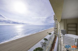 Piso  Ciutat de girona. Apartamento primera línea con licencia turística y parking