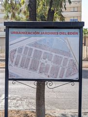 House  Vergel. Casa en venta en sevilla este  los mirtos  jardines eden, 3 dorm