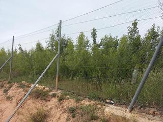 Finca rústica  Poligono. Solvia inmobiliaria  suelo urbanizable caudete de las fuentes