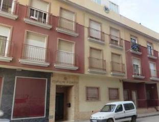 Aparcament cotxe  Balsicas. Solvia inmobiliaria  garaje san javier