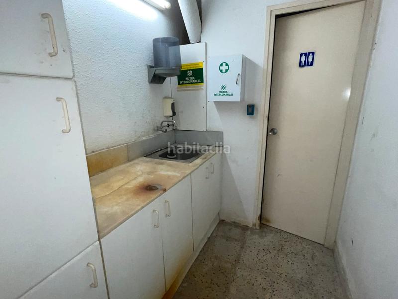 Foto 13e5d50d-c705-4552-a232-7d44d73369be. Local comercial a Singuerlín Santa Coloma de Gramenet