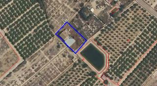 Finca rústica  Parcela              p.i. cabecicos blancos 06-35. Solvia inmobiliaria  suelo otros librilla