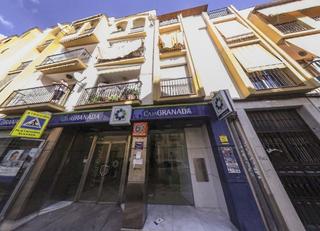 Lloguer Local Comercial  C/ granada. Solvia inmobiliaria  locales albolote