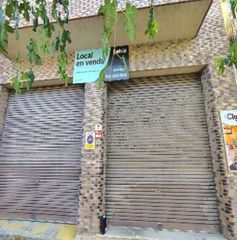 Lloguer Local Comercial  Av de catalunya. Solvia inmobiliaria  locales alfarràs