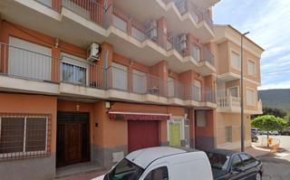 Local Comercial  C/ jardín del conde. Solvia inmobiliaria  locales blanca