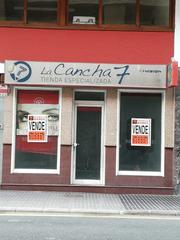 Business premise  C/ juan manuel durán. Solvia inmobiliaria  locales palmas de gran canaria las