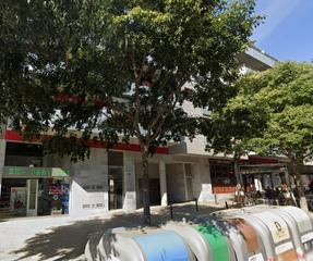 Aparcament cotxe a C/ Frederic Mompou