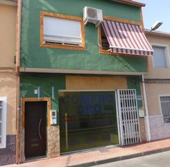 Local Comercial  C/ don eloy. Solvia inmobiliaria  locales ceutí