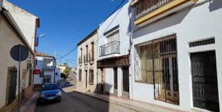 Local Comercial  Av extremadura. Solvia inmobiliaria  locales corte de peleas