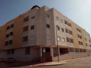 Aparcament cotxe  Rambla. Solvia inmobiliaria  garaje almoradí