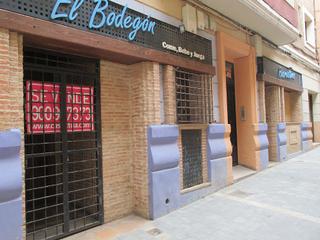 Local Comercial  Cl paciencia. Solvia inmobiliaria  locales calatayud