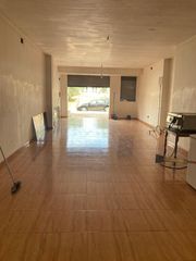 Geschäftsraum in Ugíjar. Local comercial o almacen en ugijar