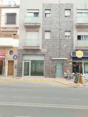 Lloguer Local Comercial  Colon