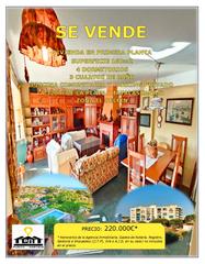 Apartament a Centro - Torre de la Higuera. Vivienda zona el delfín
