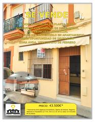 Geschäftsraum in Calle almería 1. Local comercial en zona avenida veintiocho de febrero
