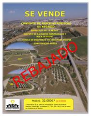 Finca rústica a Cabezas de San Juan (Las). Parcelas rústicas zona rancho surga