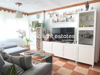 Flat in Parque Ayala - Jardín de la Abadía - Huelín