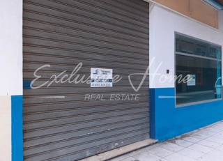 Local Comercial en Carrer de Peníscola