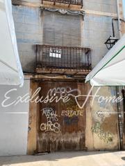 Mas à Carrer de sant joan 31. Exhbm