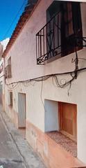 Maison  La parra. Casa en venta en zarcilla de ramos, 3 dormitorios.