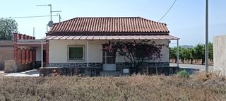 Casa a Aguaderas 65. Casa en venta en aguaderas, 2 dormitorios.