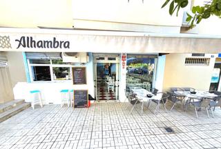 Traspàs Local Comercial a El Tejar - Hacienda Bizcochero. Traspaso restaurante freiduría en colonia santa inés  málaga