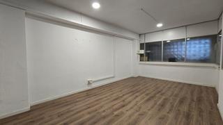 Business premise in Carrer d'Àvila