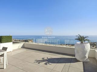 Appartement à Cumbre del Sol. Apartamento de lujo con vistas panorámicas al mar en blue infini