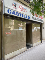 Location Local commercial à Almagro. Local comercial en alquiler  calle de garcía de paredes