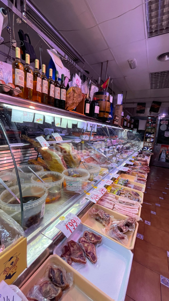 Foto 277ccb40-b056-482a-a6af-fe95afaeecd8. Local commercial dans Centro Parla